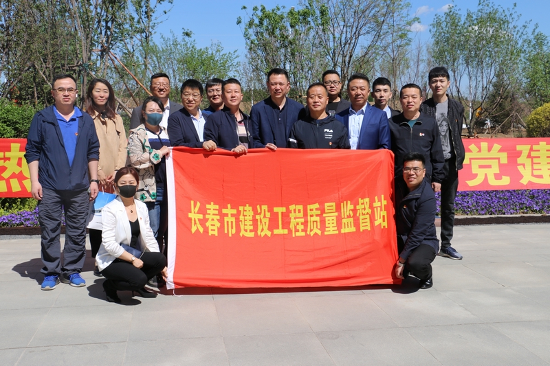 6.南山书院项目建设“质量月”活动.jpg 6.南山书院项目建设“质量月”活动.jpg